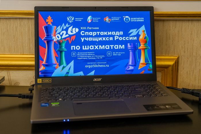 XIII летняя Спартакиада учащихся России по шахматам прошла в Красногорске