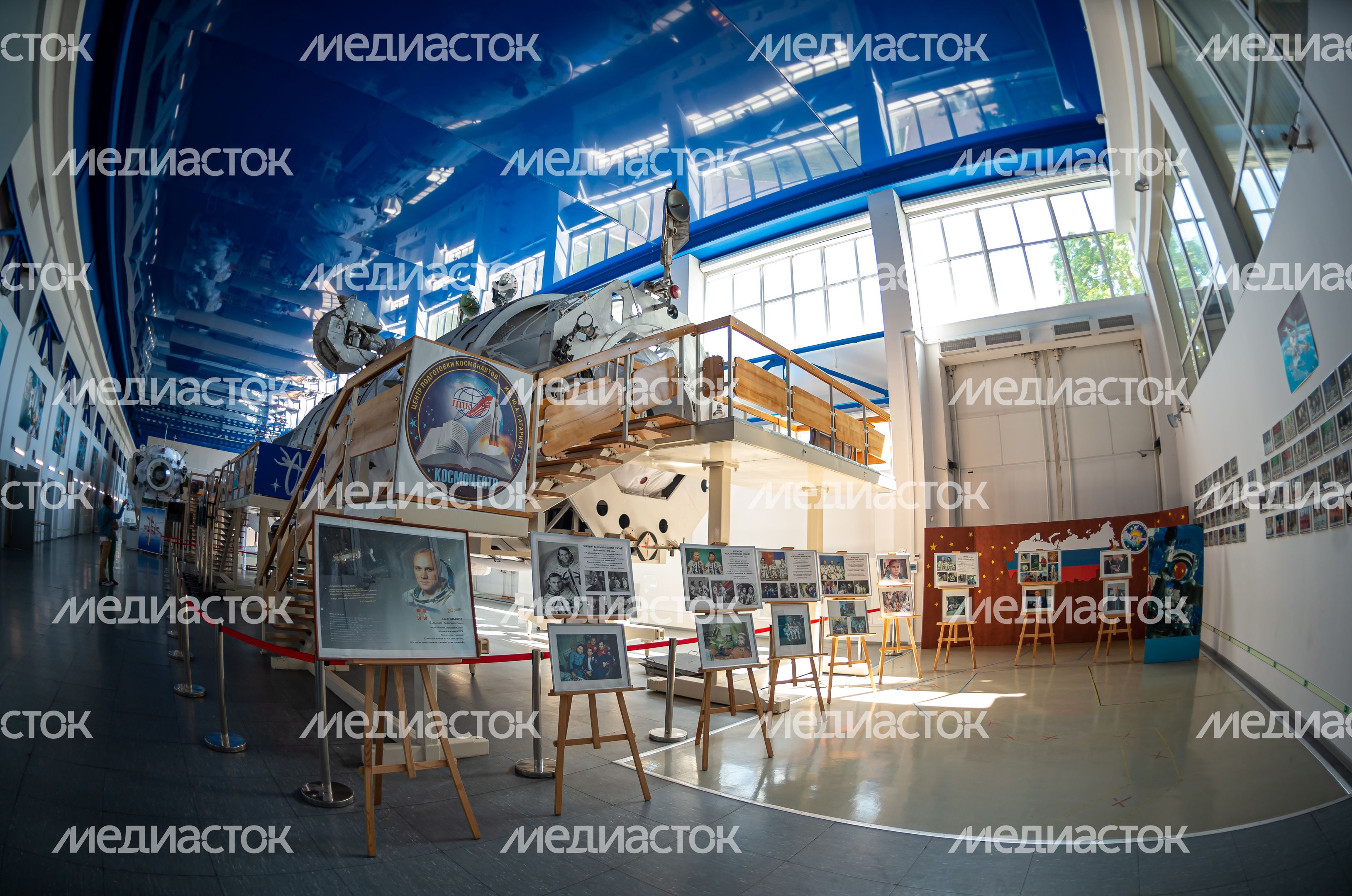Центр подготовки космонавтов имени Ю. А. Гагарина