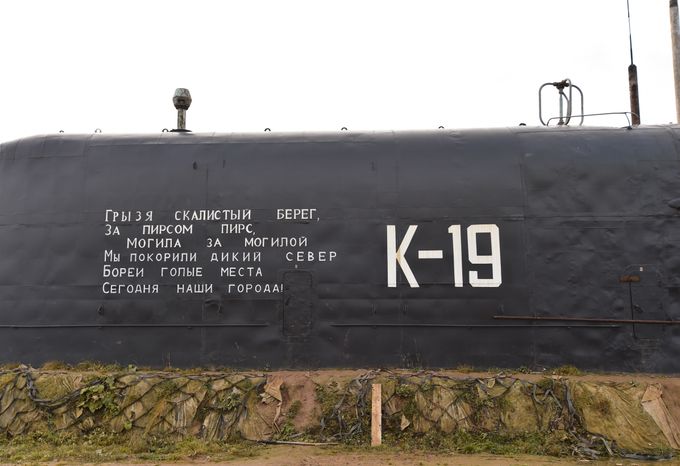 Памятник подводной лодке К-19 и виды села Никульское