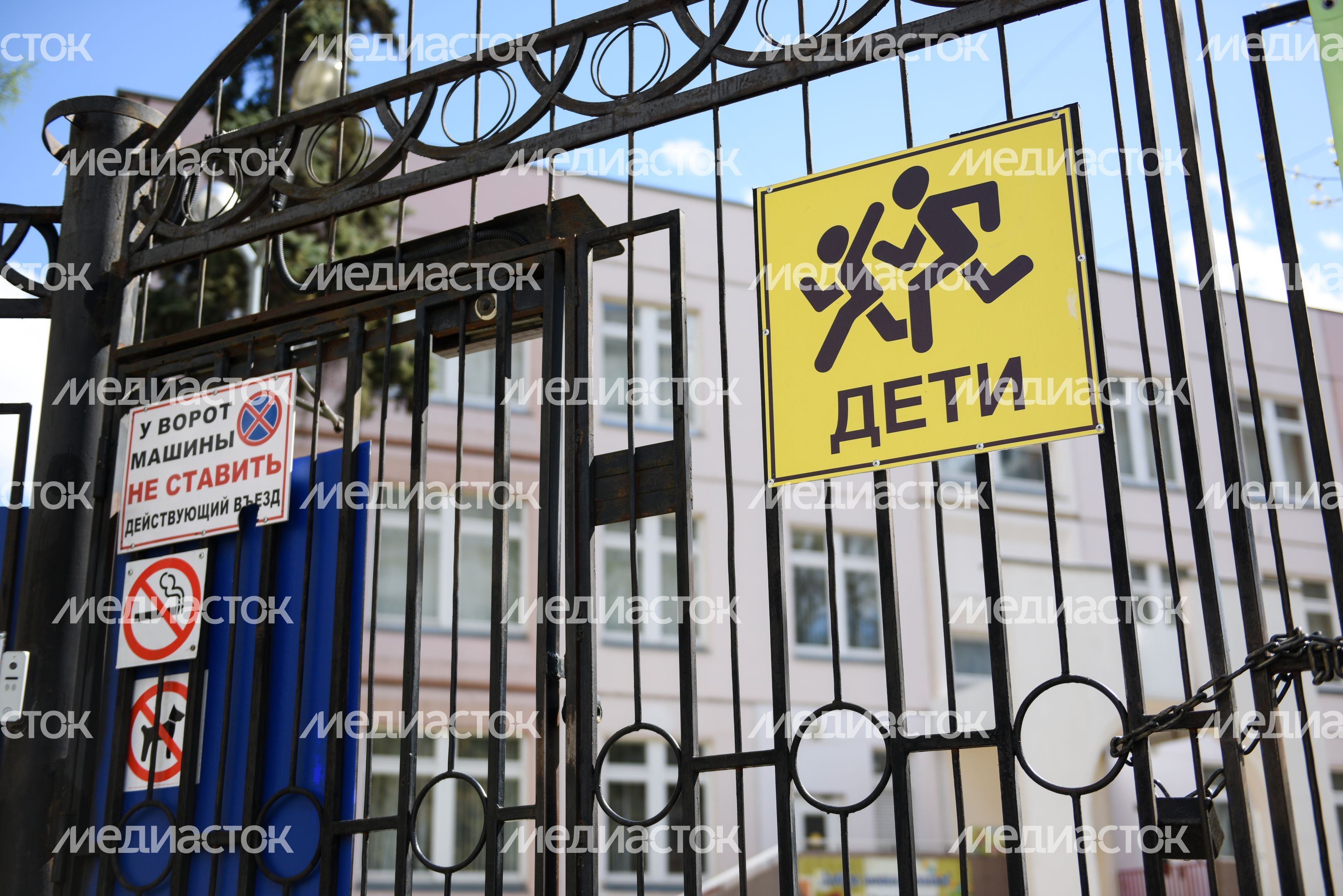 Повседневная жизнь в Бескудниково в период самоизоляции Повседневная жизнь в Бескудниково в период самоизоляции