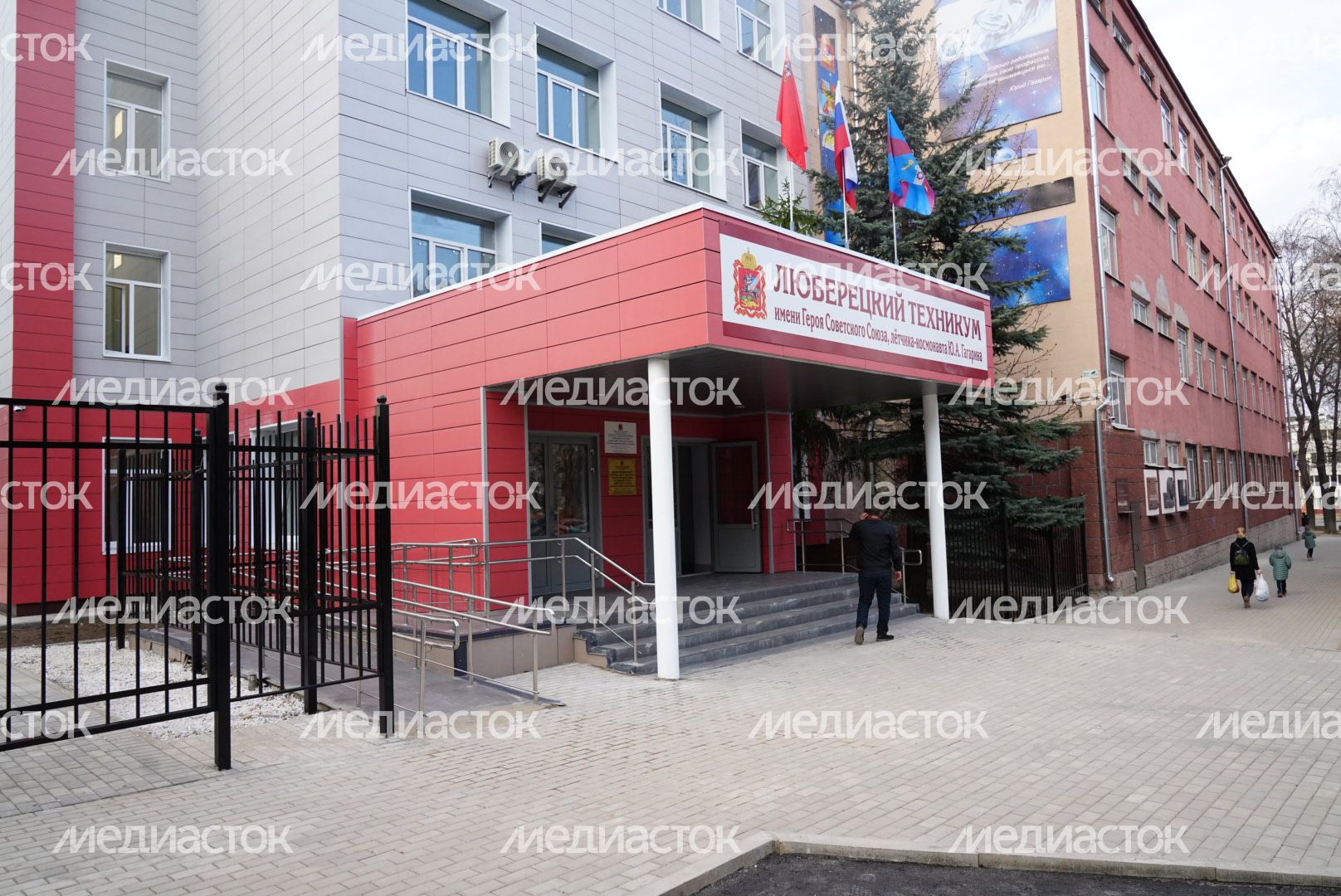 Посещение губернатором Люберецкого техникума