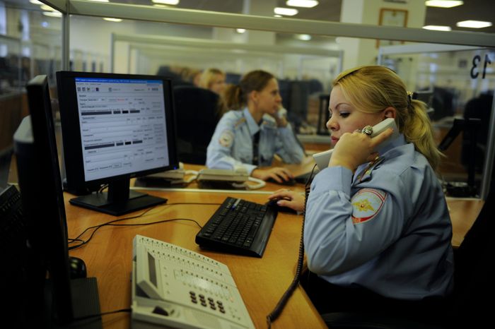Служба «02» ГУ МВД в Москве