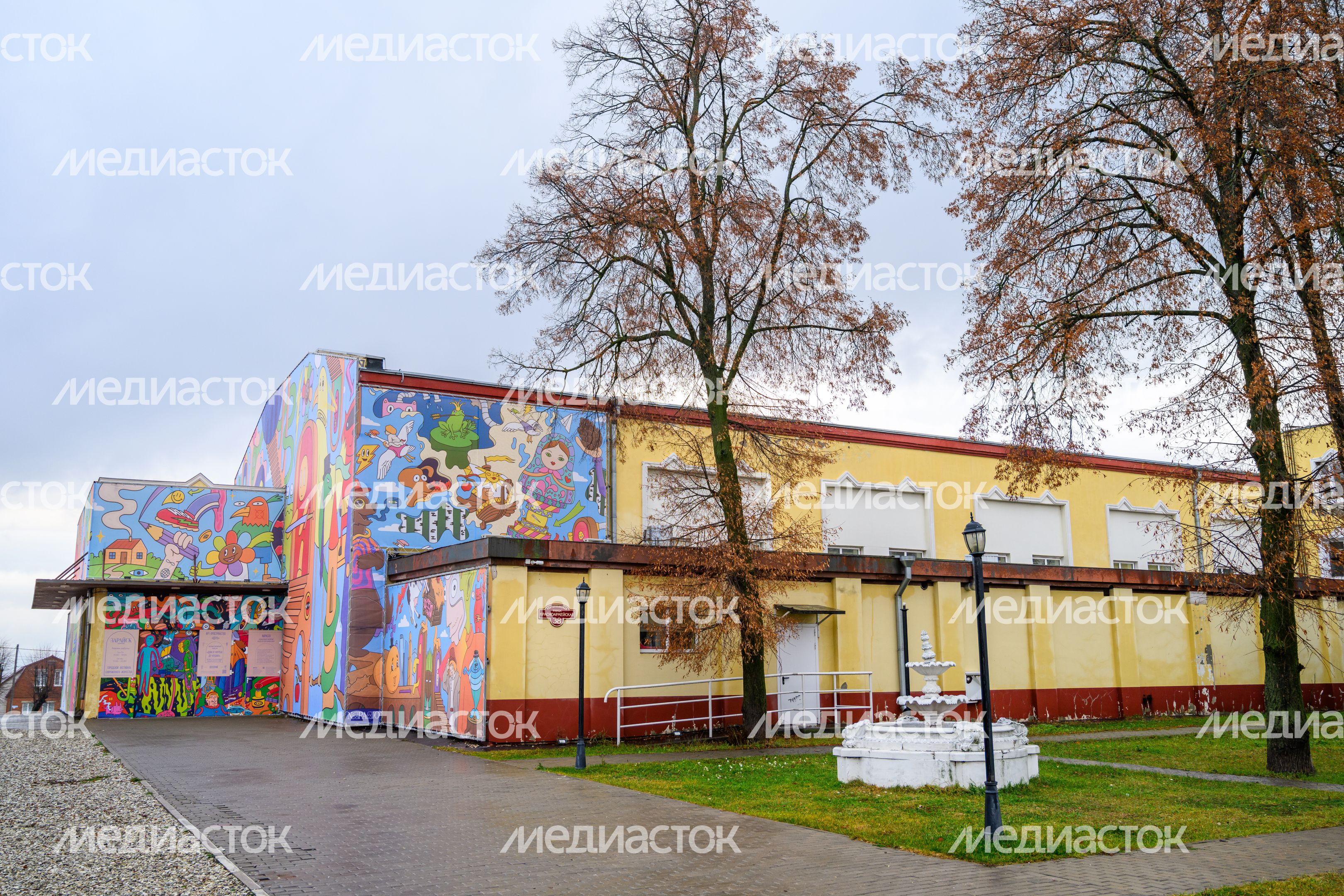 Арт-пространство «ЦЕХЪ» в Зарайске Арт-пространство «ЦЕХЪ» в Зарайске