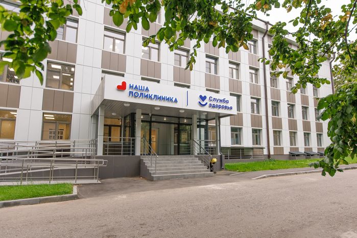Взрослая поликлиника на улице Ленина после капитального ремонта в Дзержинском