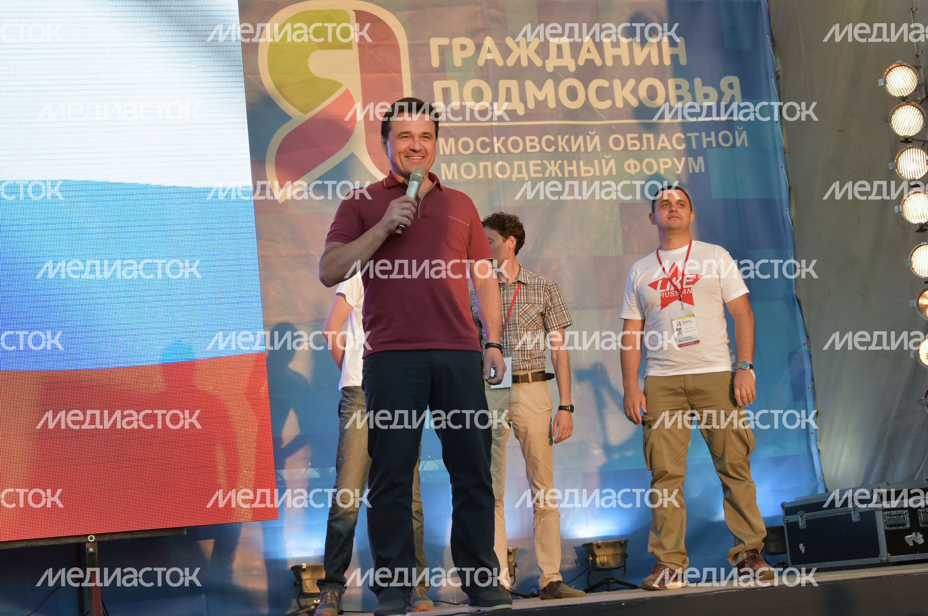 А. Воробьев принял участие в молодежном форуме «Я – гражданин Подмосковья»