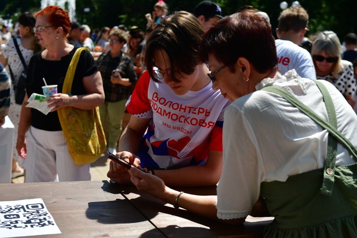 Фестиваль «Сабантуй» объединил  более 30 000 жителей и гостей Подмосковья