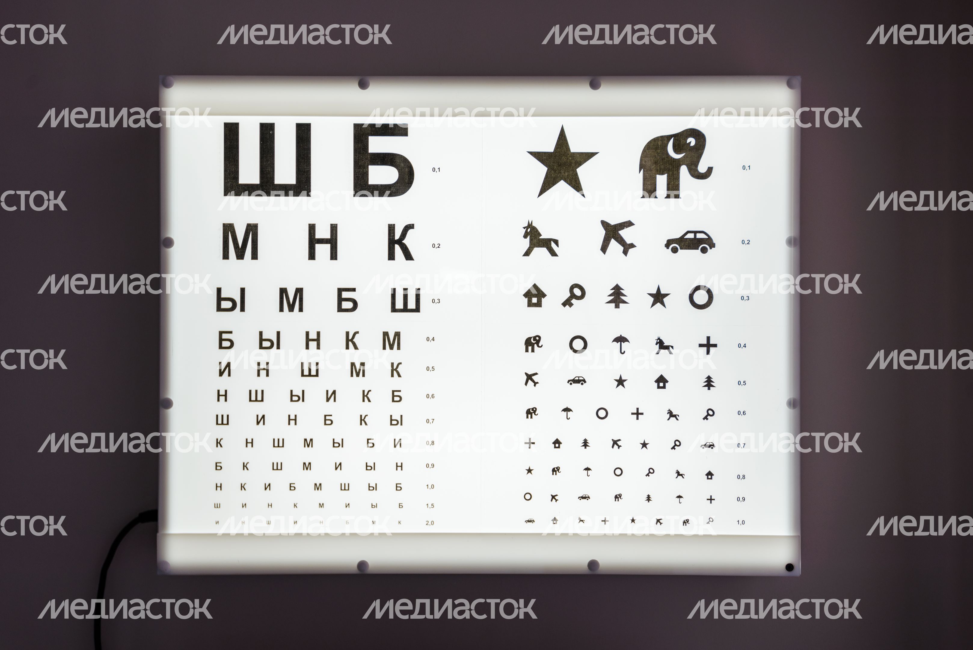 Новая поликлиника для детей и взрослых в ЖК «Пригород Лесное» в Ленинском округе Новая поликлиника для детей и взрослых в ЖК «Пригород Лесное» в Ленинском округе