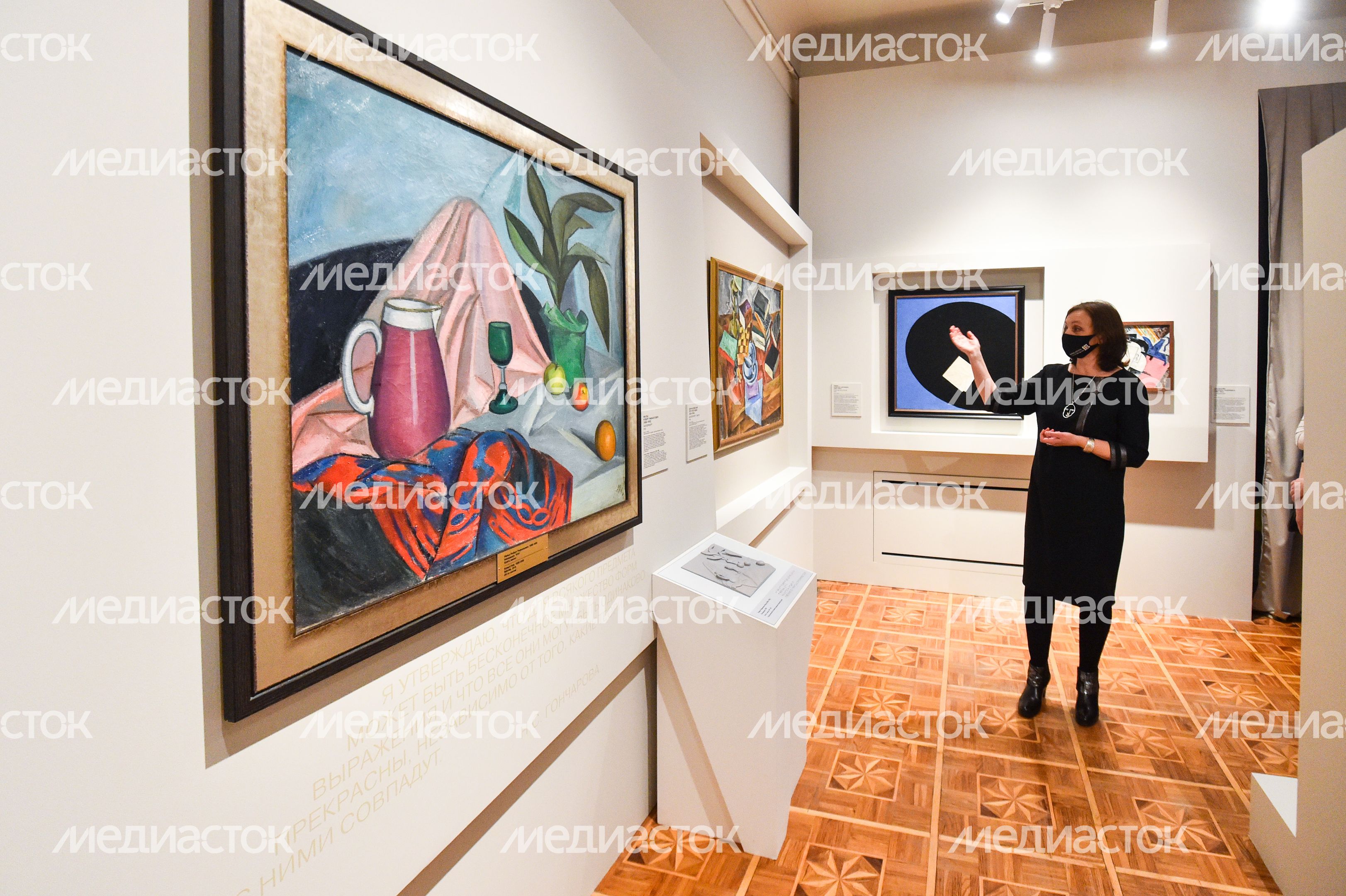 Выставка «Мир, сотворенный заново» в Серпуховском историко-художественном музее