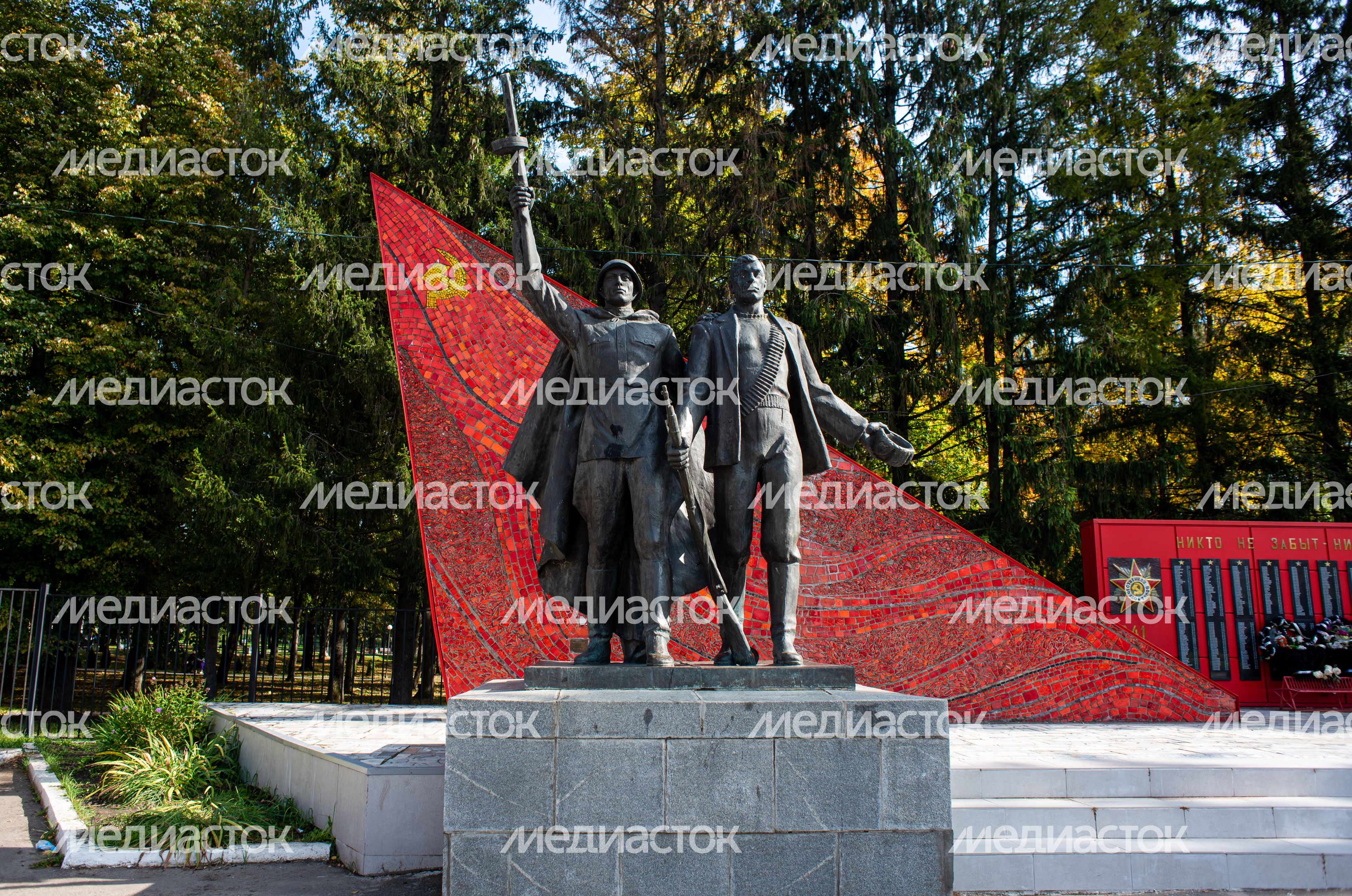 Осенние виды города Талдом