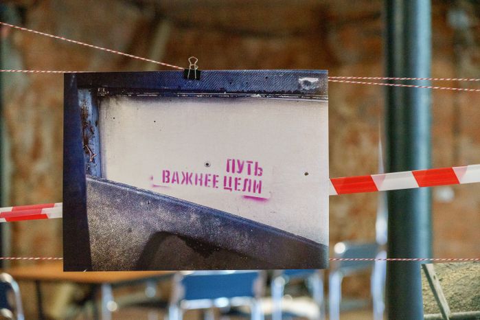 Фестиваль креативных индустрий «Энтузиасты» в арт-квартале "Фабрика 1830" в Балашихе