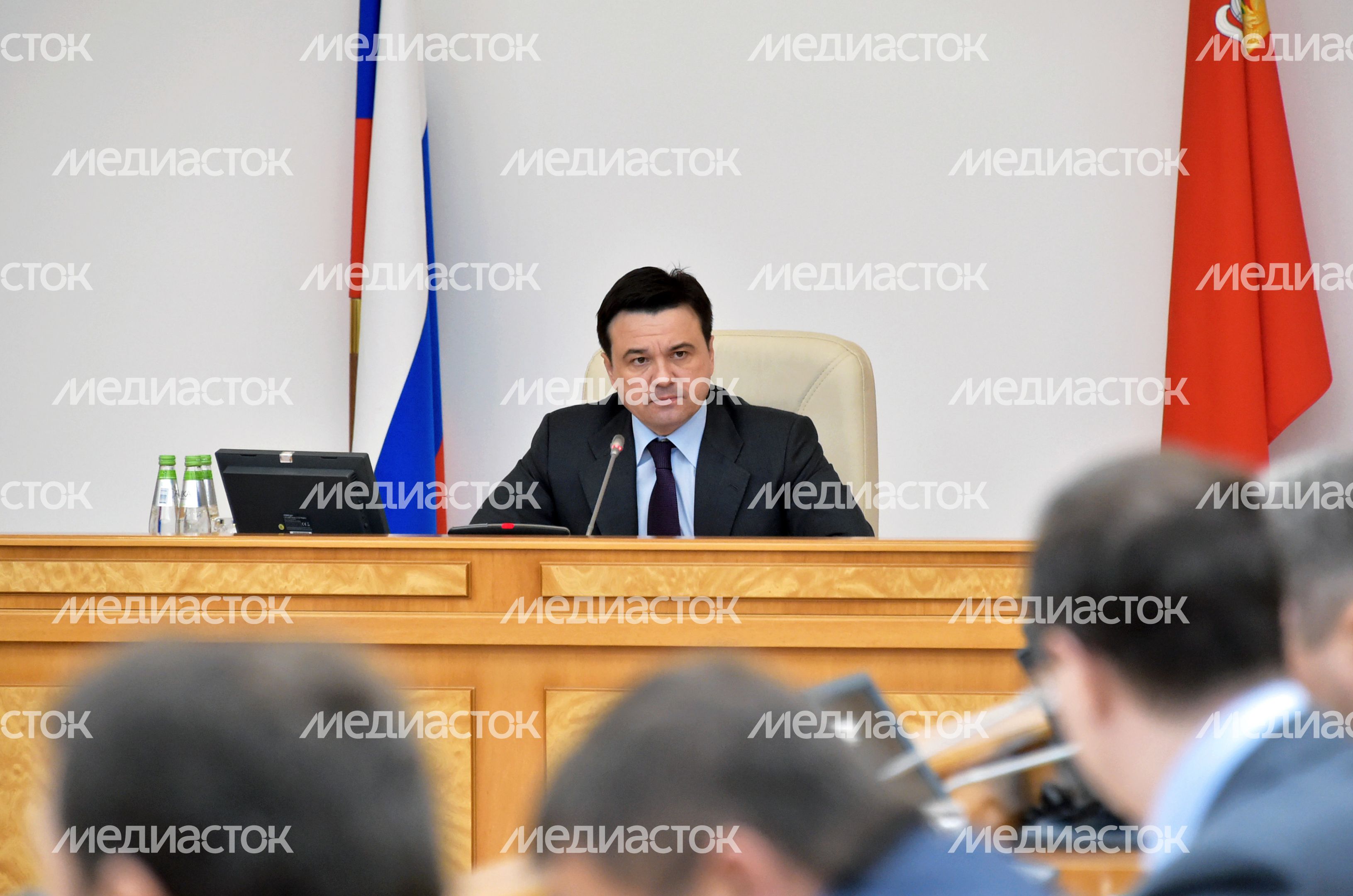 Заседание Правительства Московской области