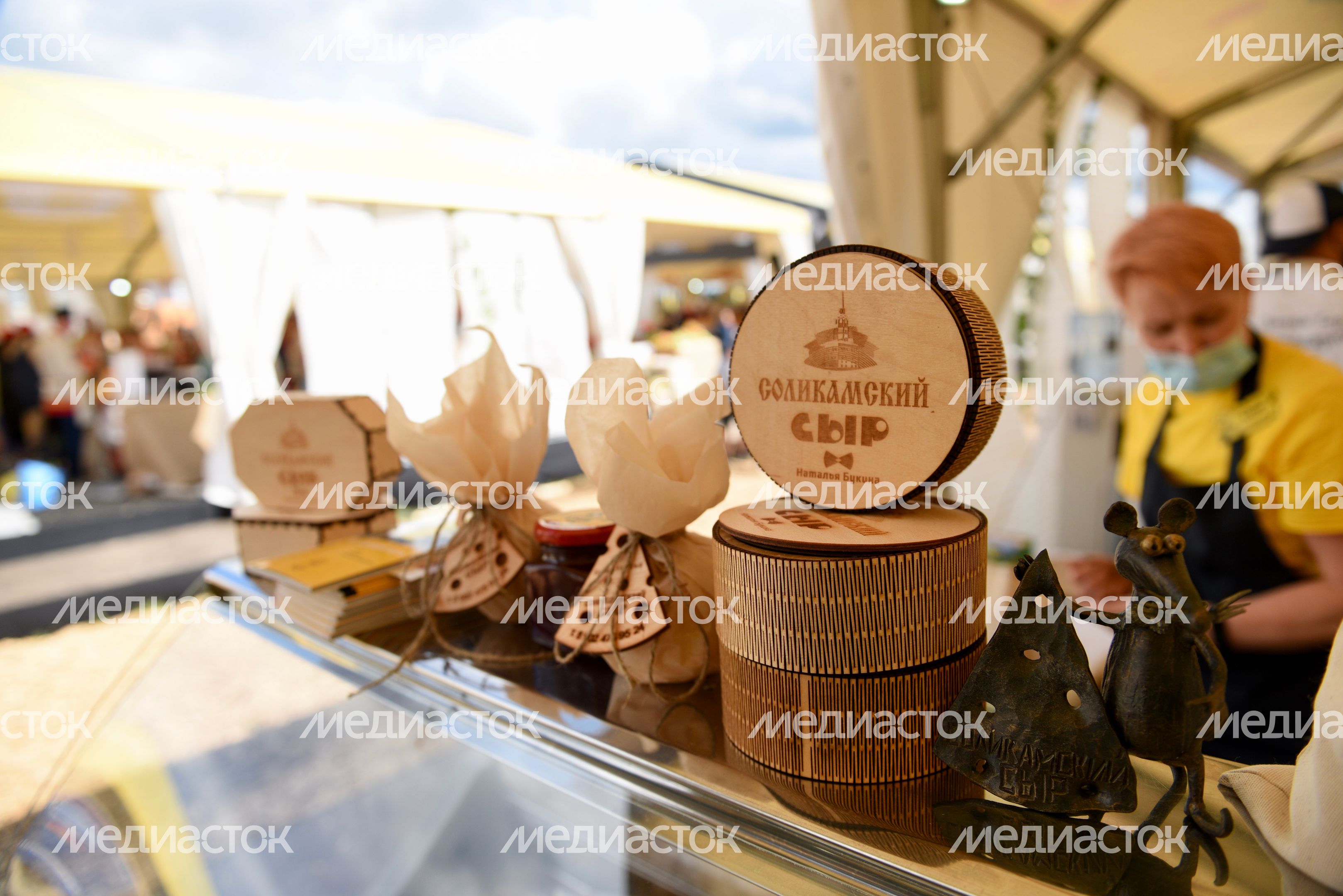 Всероссийский гастрономический фестиваль «Сыр. Пир. Мир»