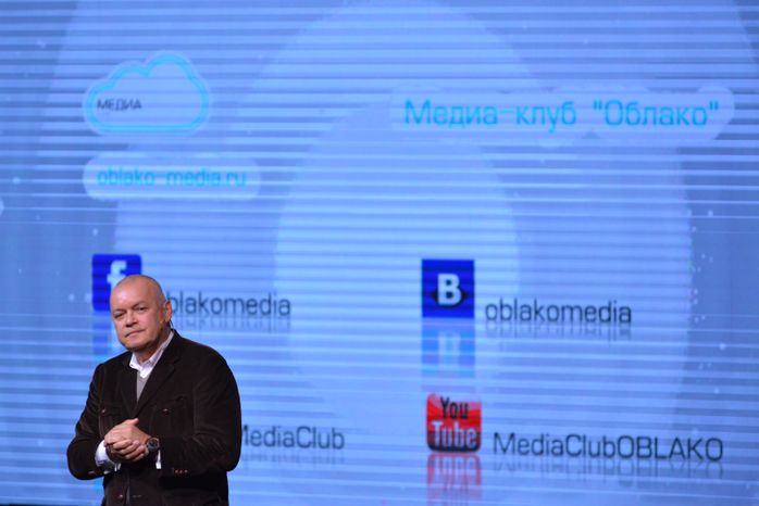 Лекция Д.Киселева в медиа-клубе «Облако»