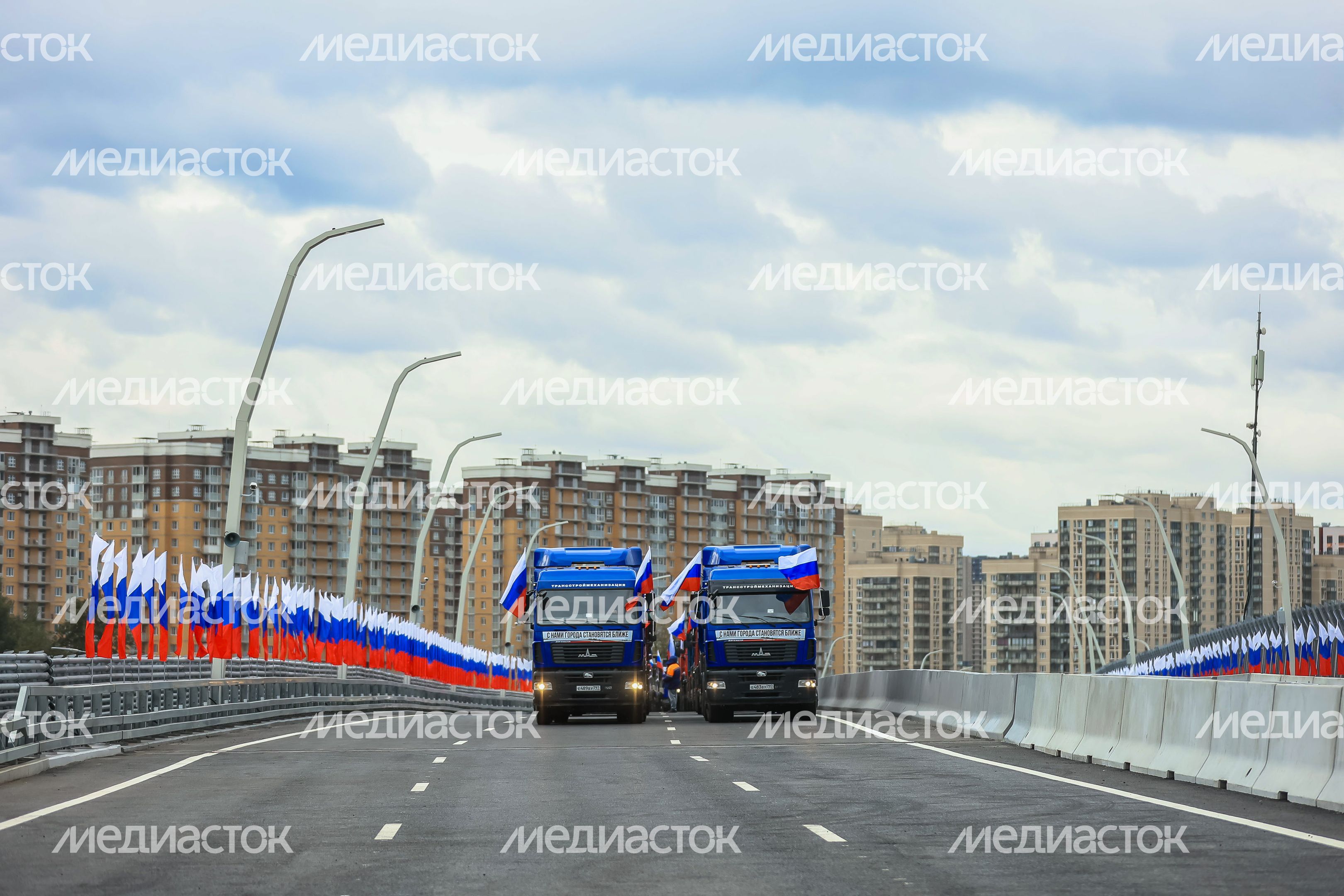 Открытие автомагистрали М-12 «Восток» с участием Губернатора Подмосковья