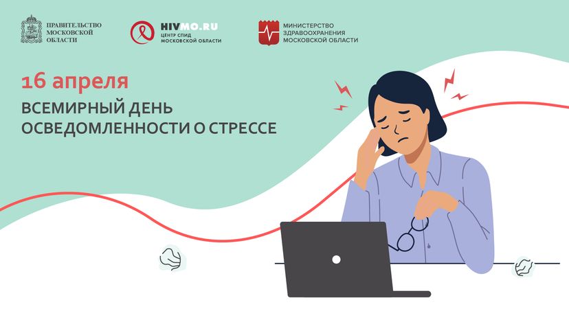 Обложки_апрель_горизонт_06