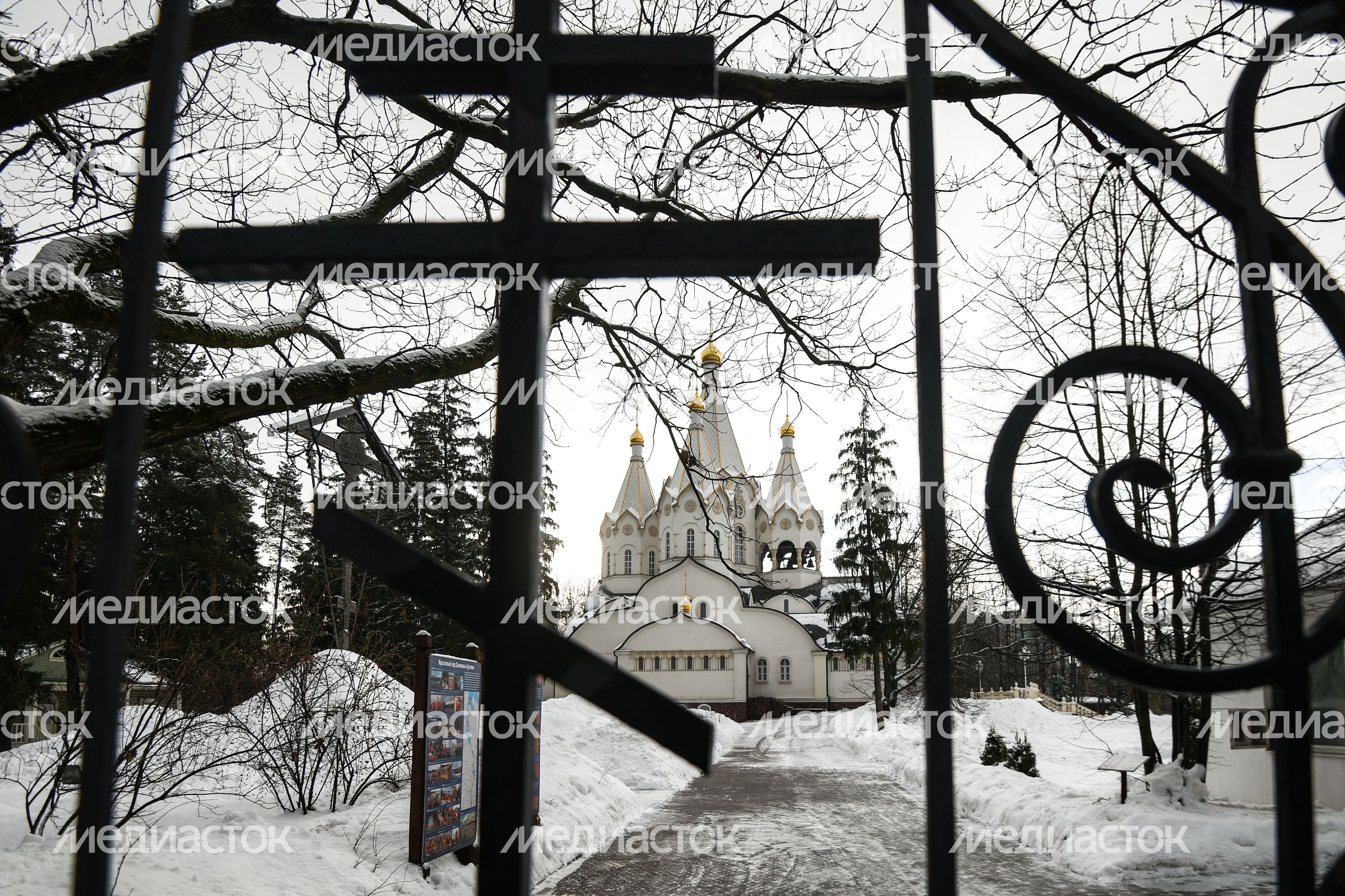 Бутовский полигон