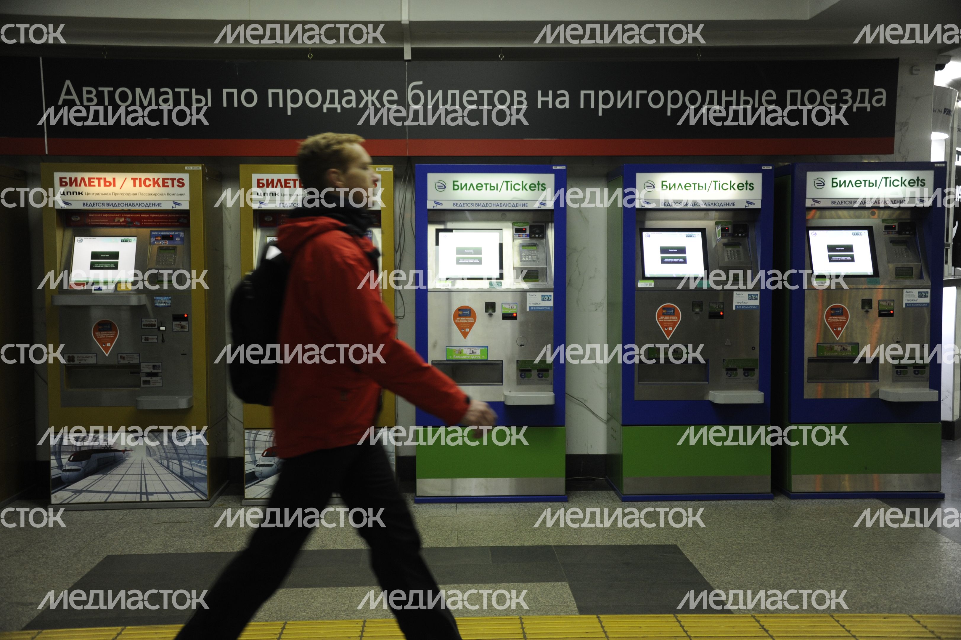 Павелецкий вокзал Павелецкий вокзал