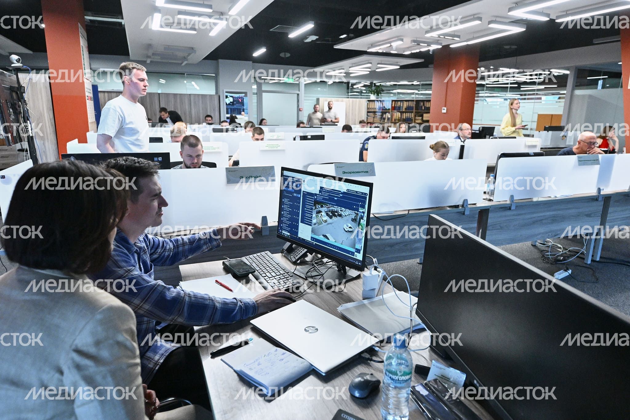 Центр содержания территорий Подмосковья Центр содержания территорий Подмосковья