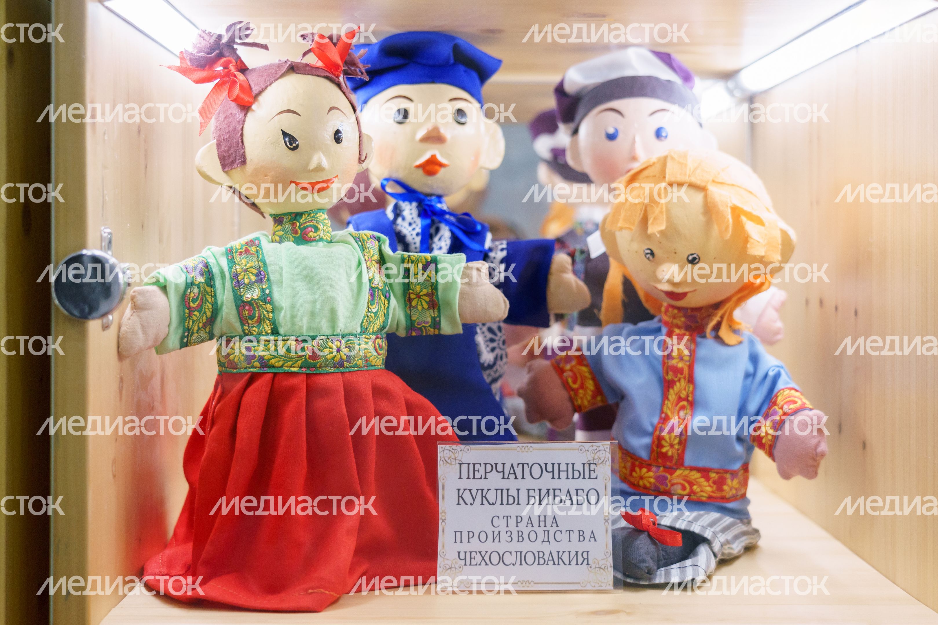 Театральный дом-музей кукол «За очагом» в Коломне
