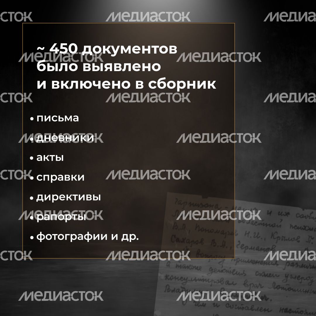 квадрат_без_срока_давности_5.jpg