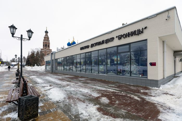 Культурно-досуговый центр «Бронницы». Зимний вид