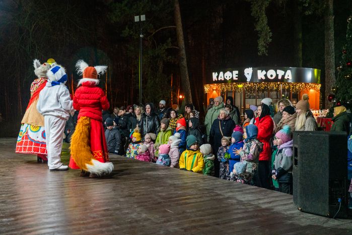 Открытие зимнего сезона в детском городке «Сказочный» Красногорска
