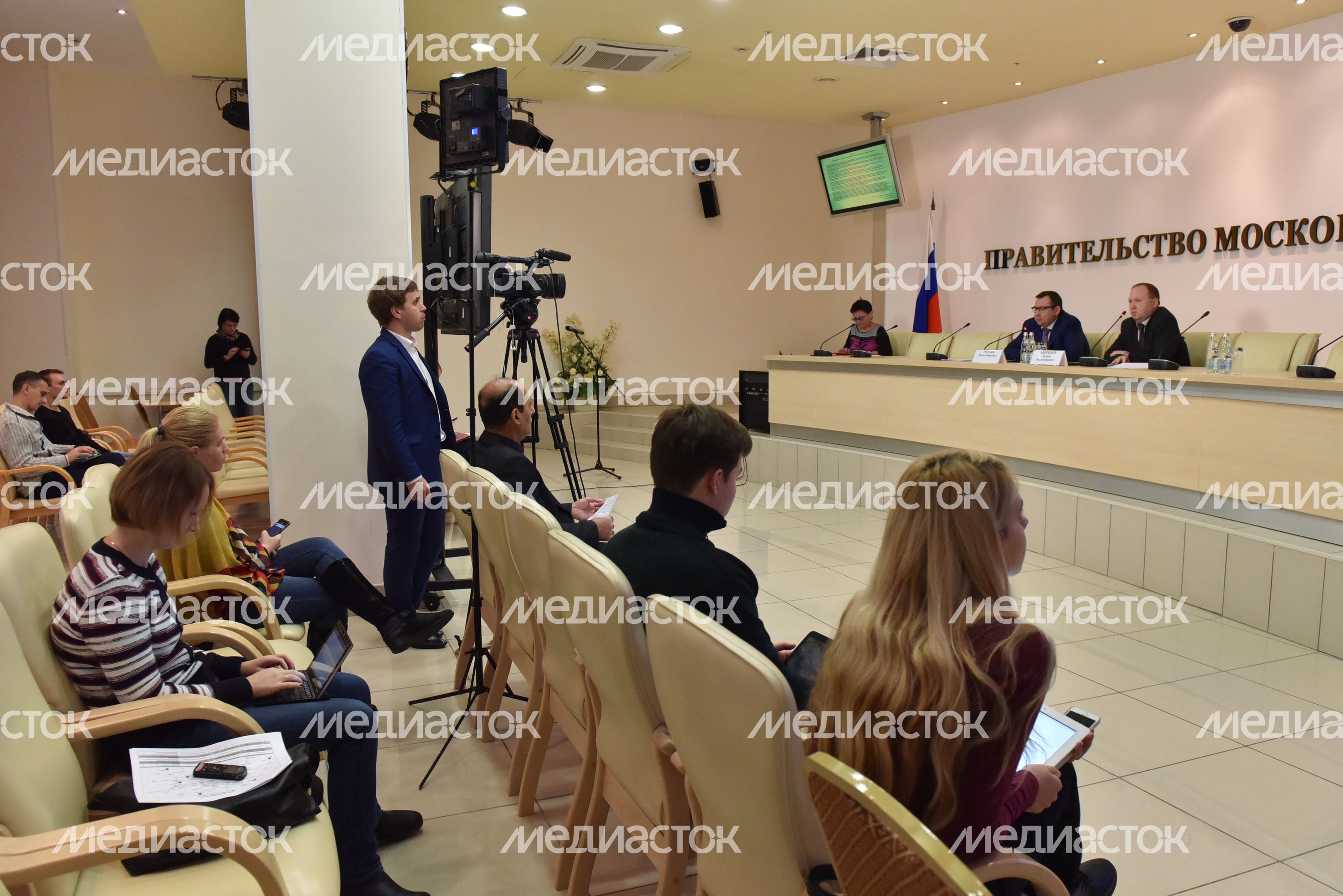 Пресс-конференция руководителей Минмособлимущества в Доме Правительства МО Пресс-конференция руководителей Минмособлимущества в Доме Правительства МО