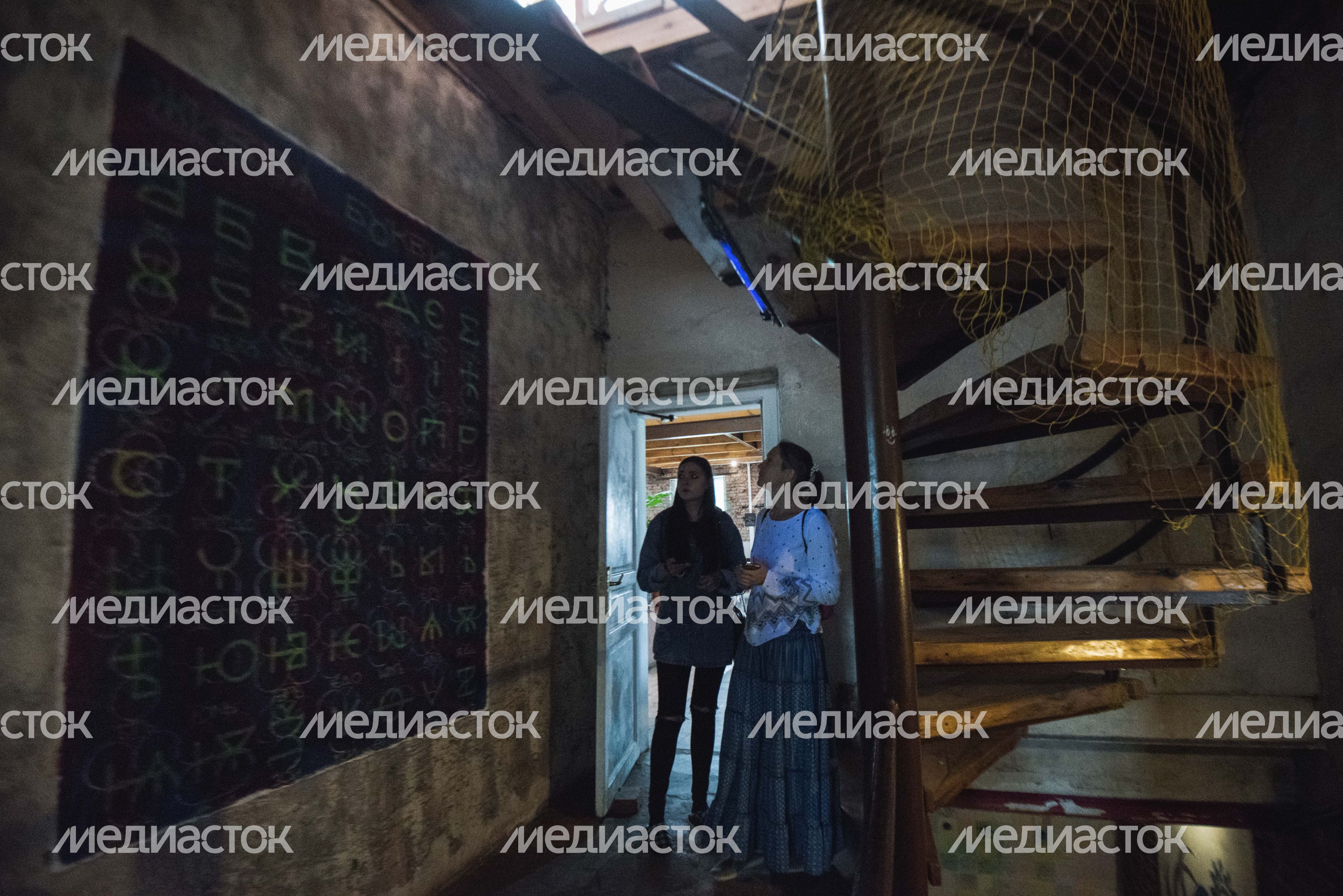 Усадьба «Гуслица»