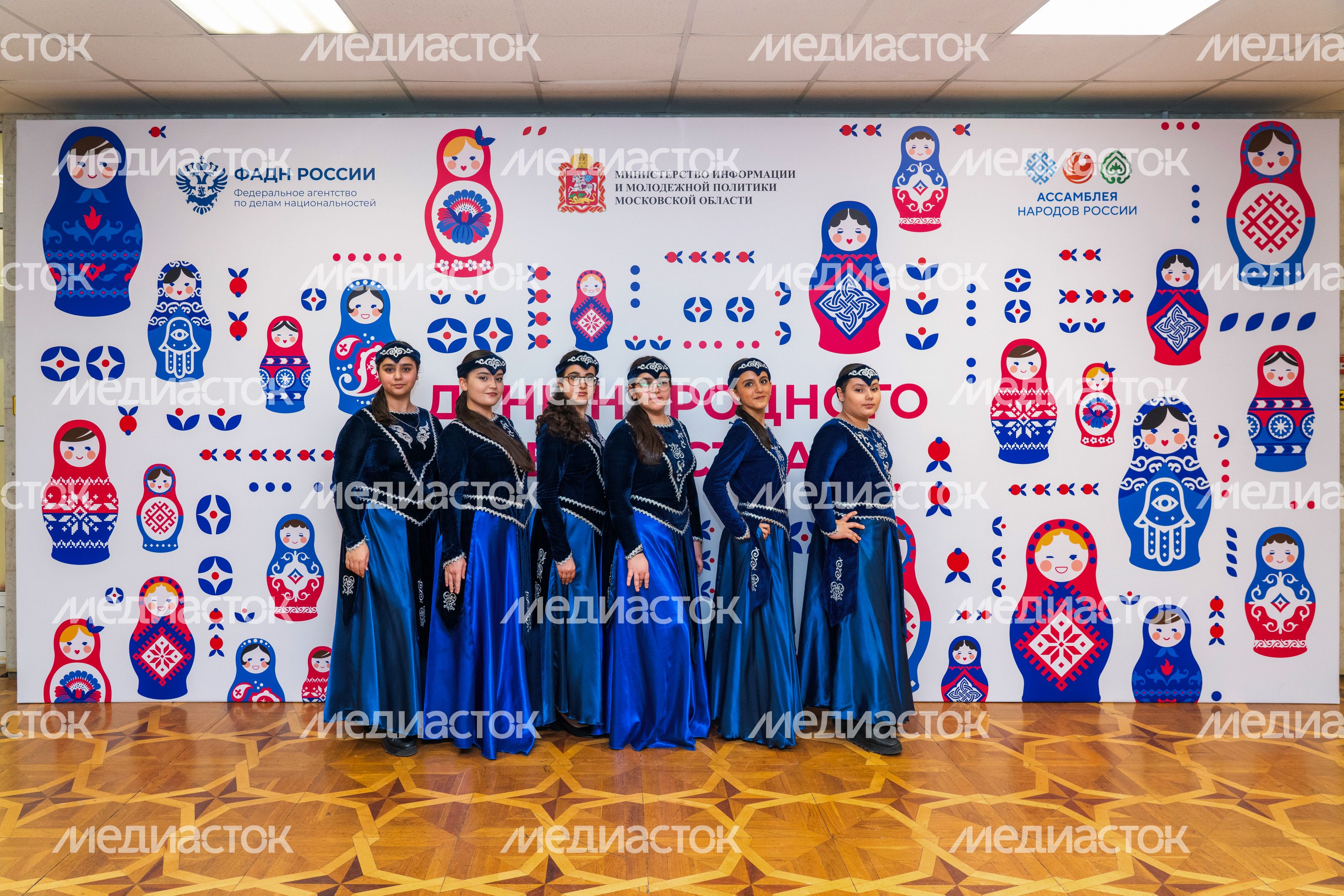 Фестиваль ко Дню народного единства в Красногорске
