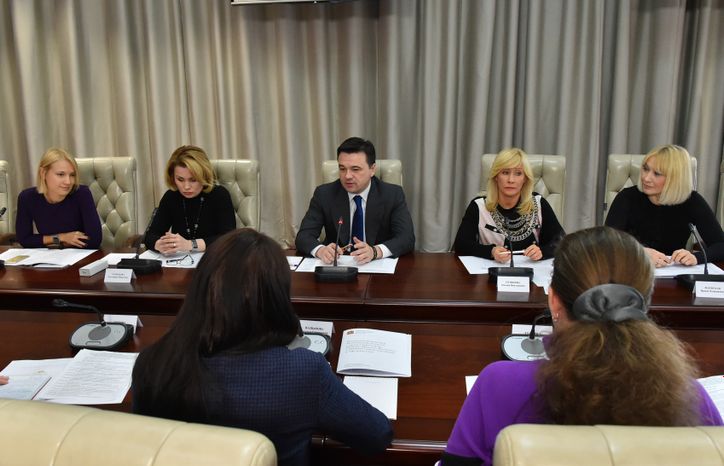 А. Воробьев встретился с представителями общественных организаций