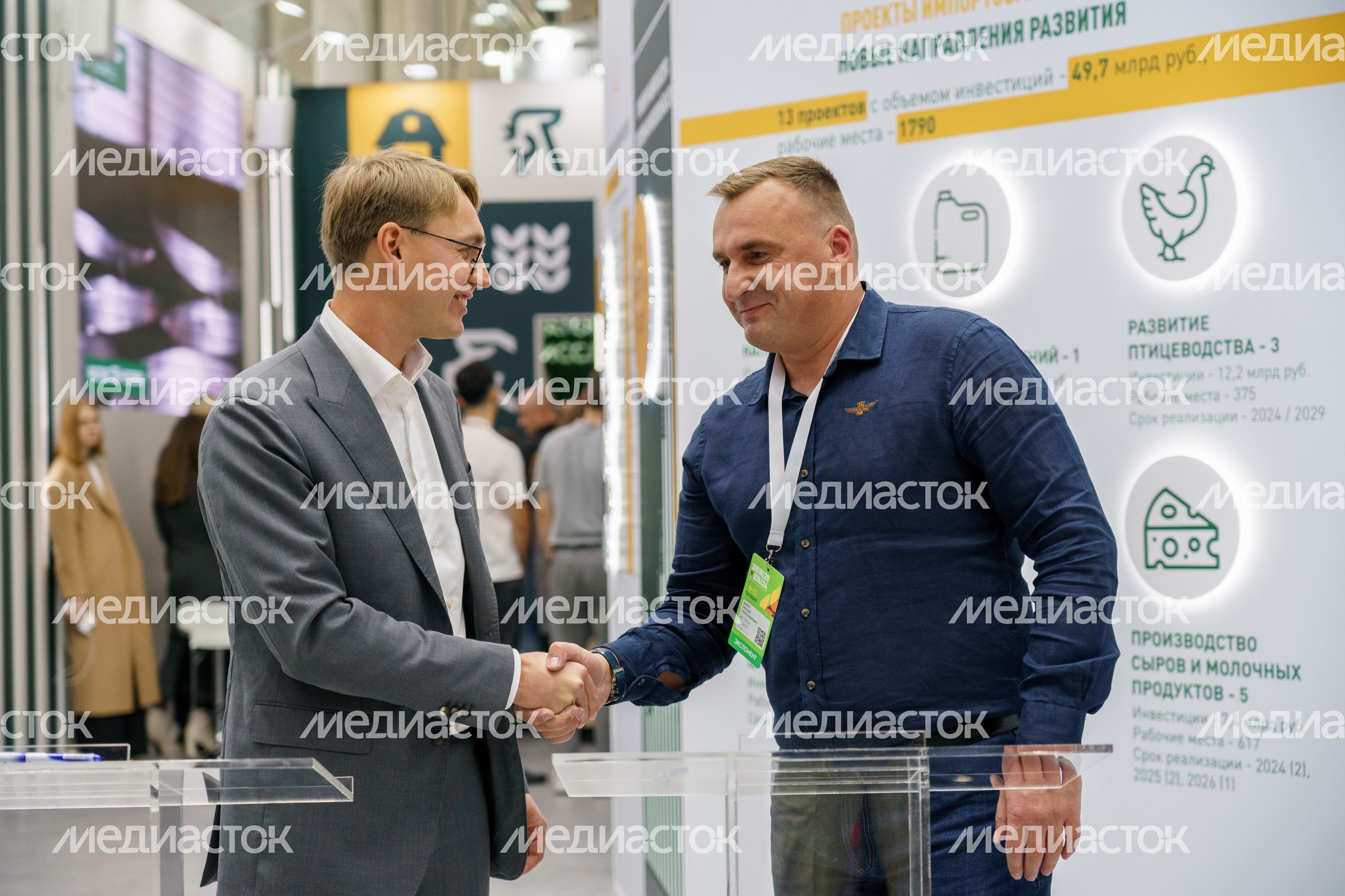 Министр сельского хозяйства Московской области Сергей Двойных с гендиректором АО "Пром продукт" Евгением Бойко Министр сельского хозяйства Московской области Сергей Двойных с гендиректором АО "Пром продукт" Евгением Бойко
