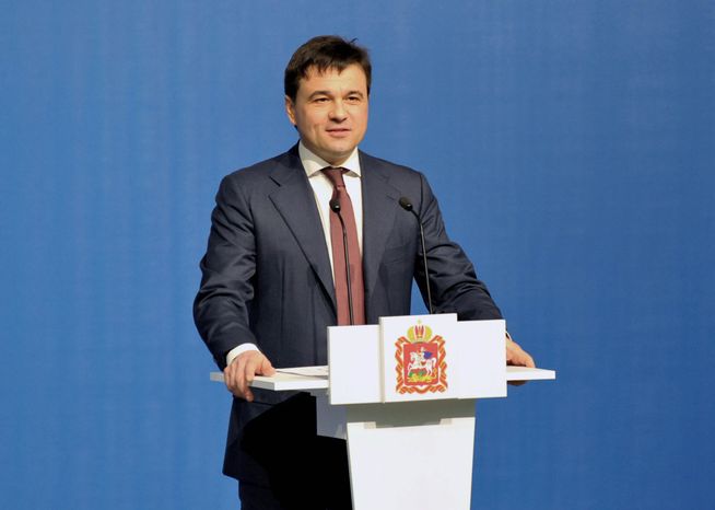 Послание Андрея Воробьева жителям Подмосковья