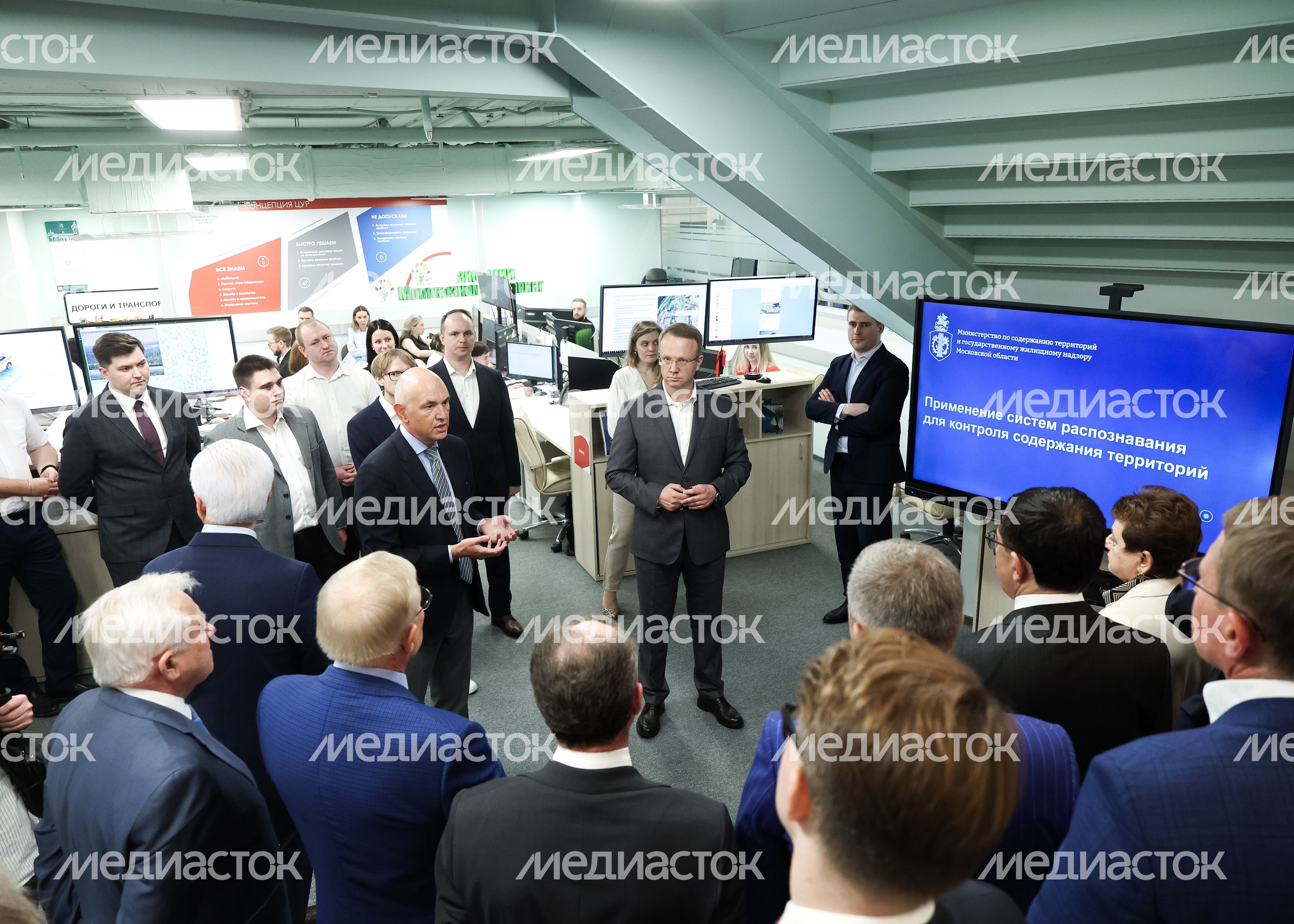 Члены комитета Госдумы по контролю ознакомились с работой Центра управления регионом Члены комитета Госдумы по контролю ознакомились с работой Центра управления регионом