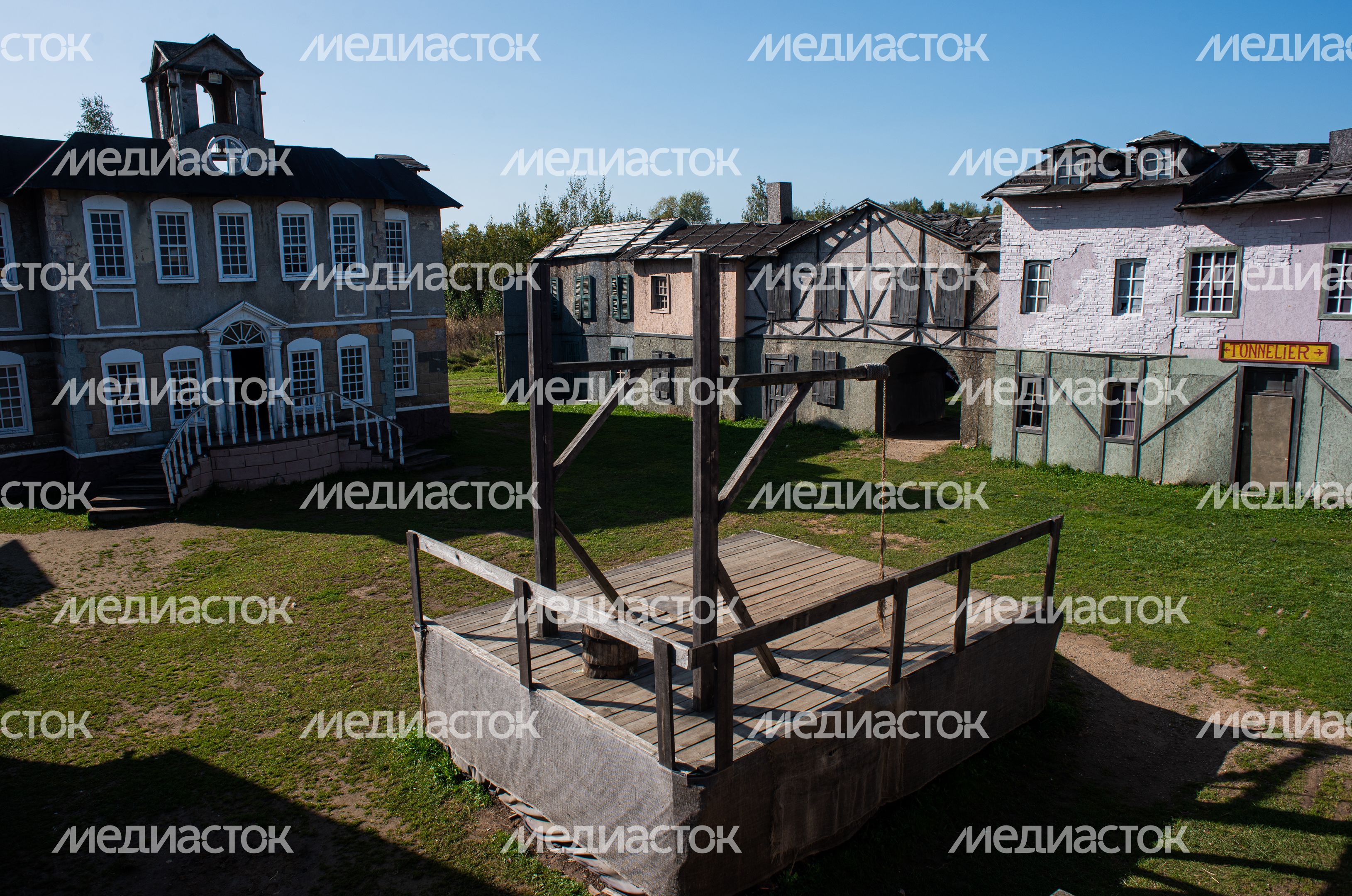 Киногород Piligrim Porto