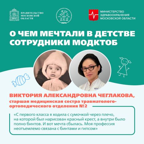 Мечта детства Квадрат 05