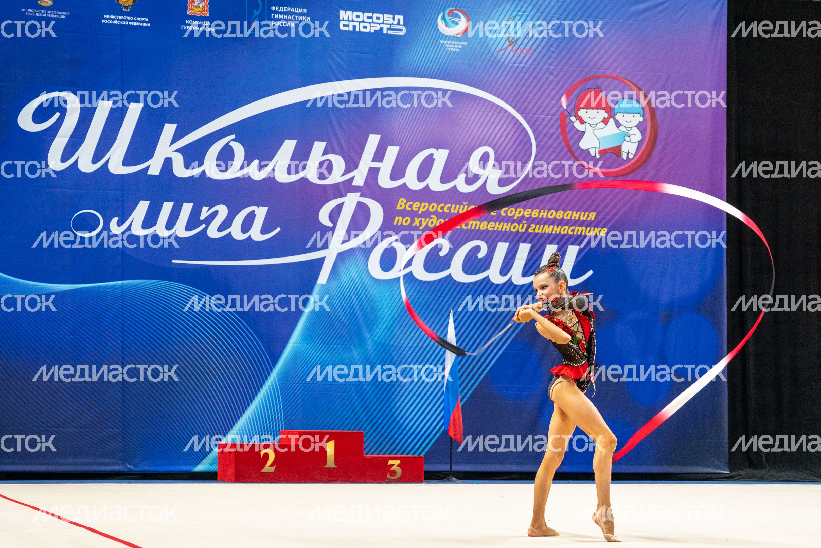 Всероссийские соревнования по художественной гимнастике «Школьная лига России» в Одинцово