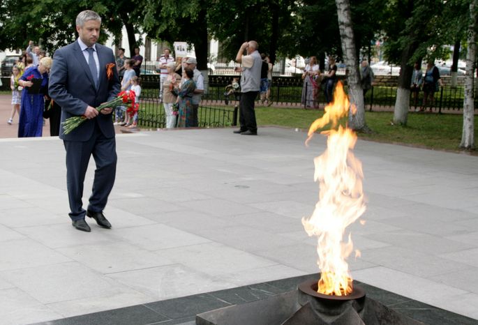 День памяти и скорби в Звенигороде