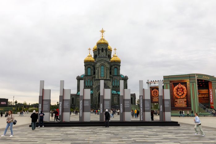 Главный храм ВС РФ в Центральном парке «Патриот» Одинцовского округа