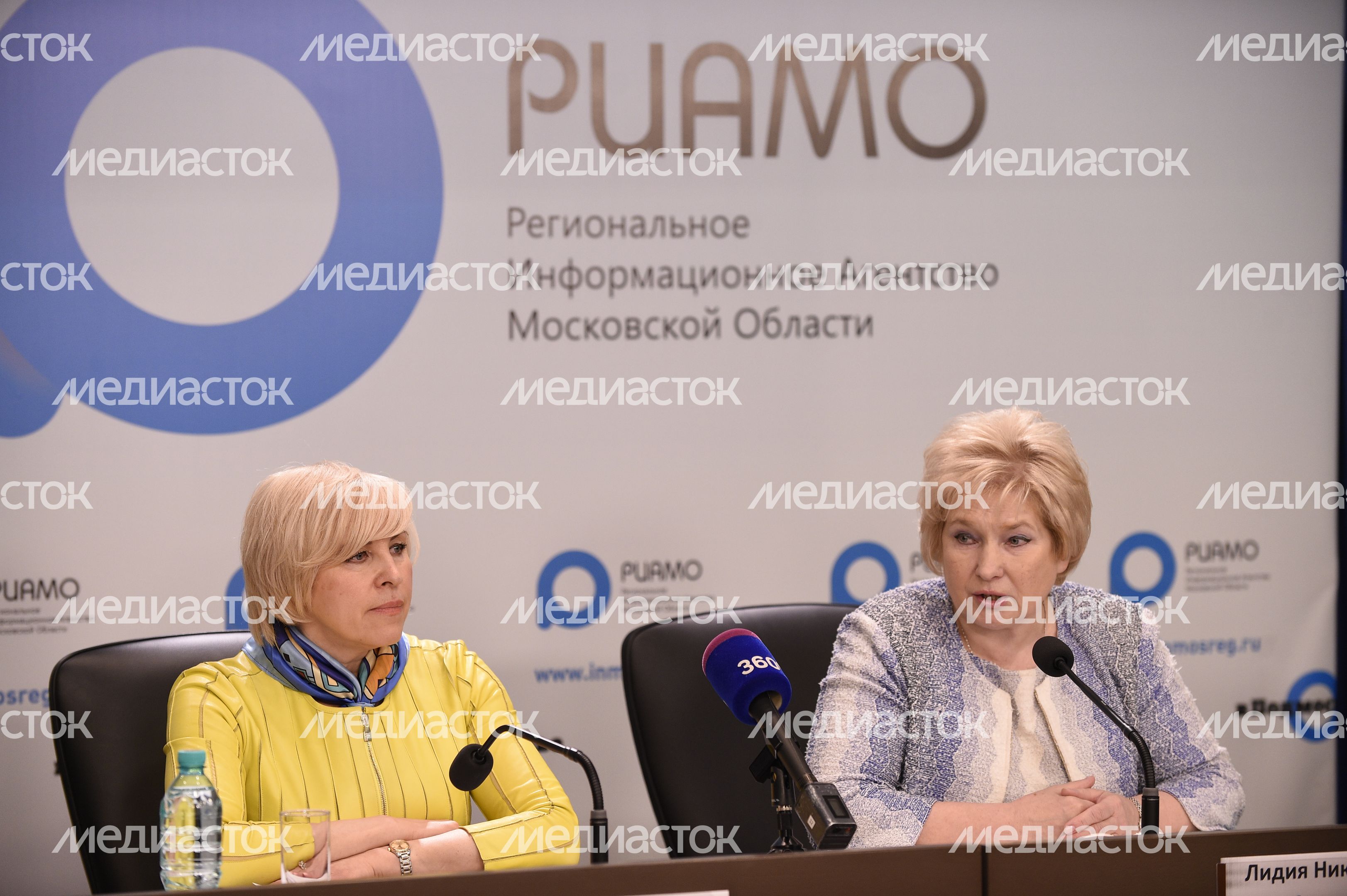 Пресс-конференция по тарифной политике в РИАМО