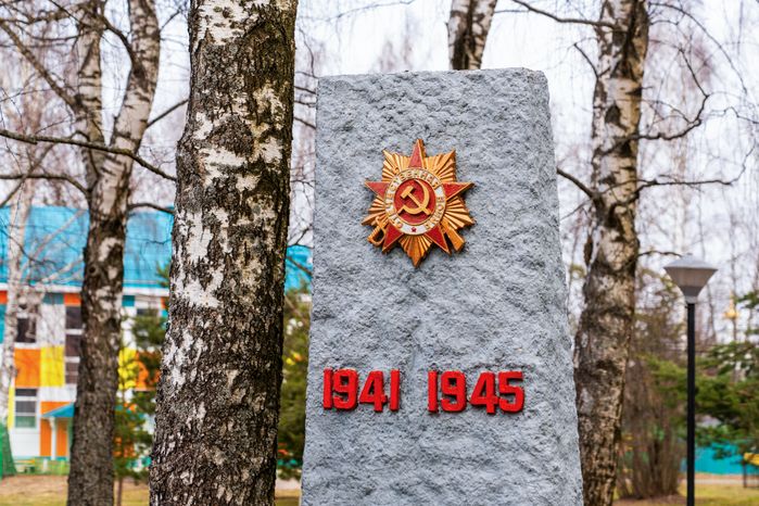 Мемориал погибшим землякам в селе Белая Колпь округа Шаховская