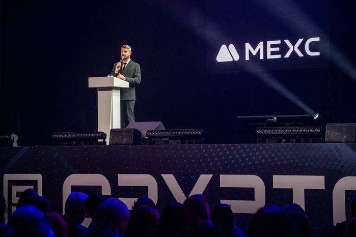 Форум по криптовалютам и блокчейн-технологиям CRYPTO SUMMIT 2025 в Одинцово