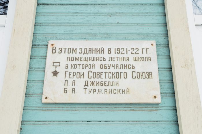 Зарайск. Виды города. Зима