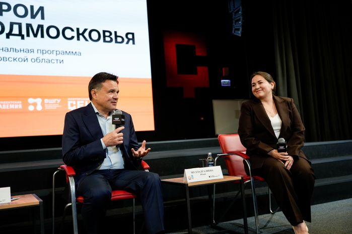 Андрей Воробьев встретился с участниками образовательной программы "Герои Подмосковья"