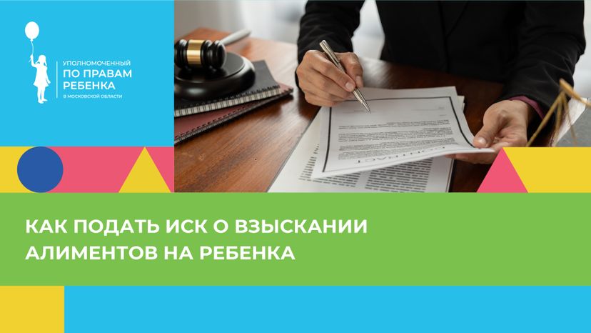 Обложки