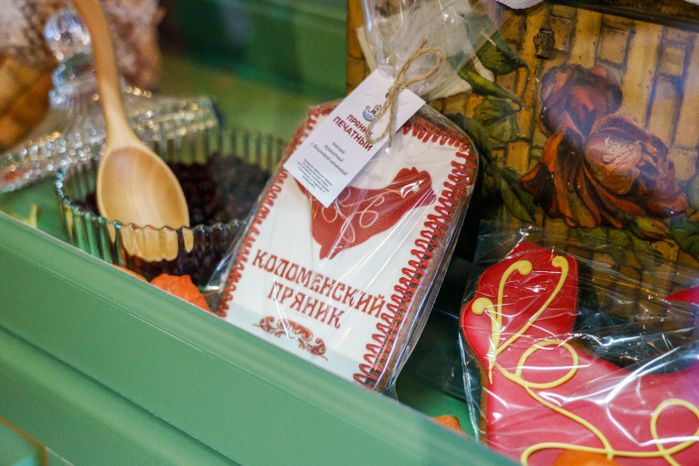 Коломна. Музей коломенского пряника