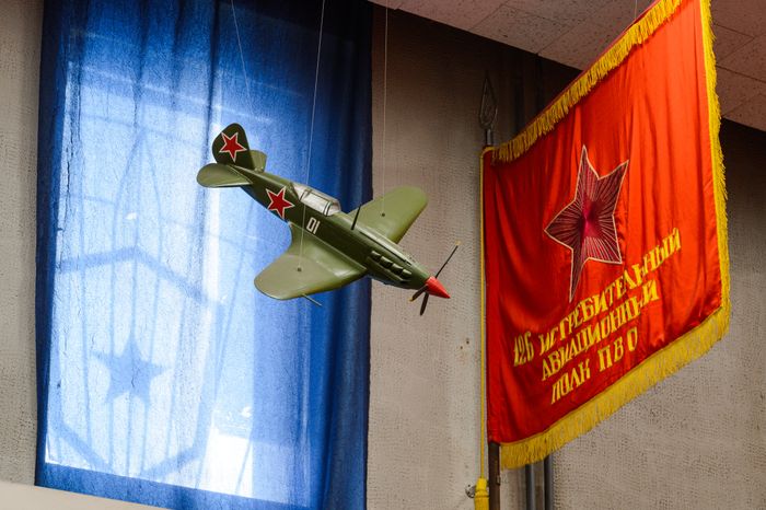 Балашиха. Музей ПВО
