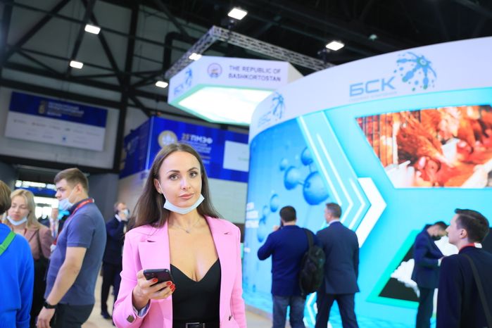 Петербургский международный экономический форум