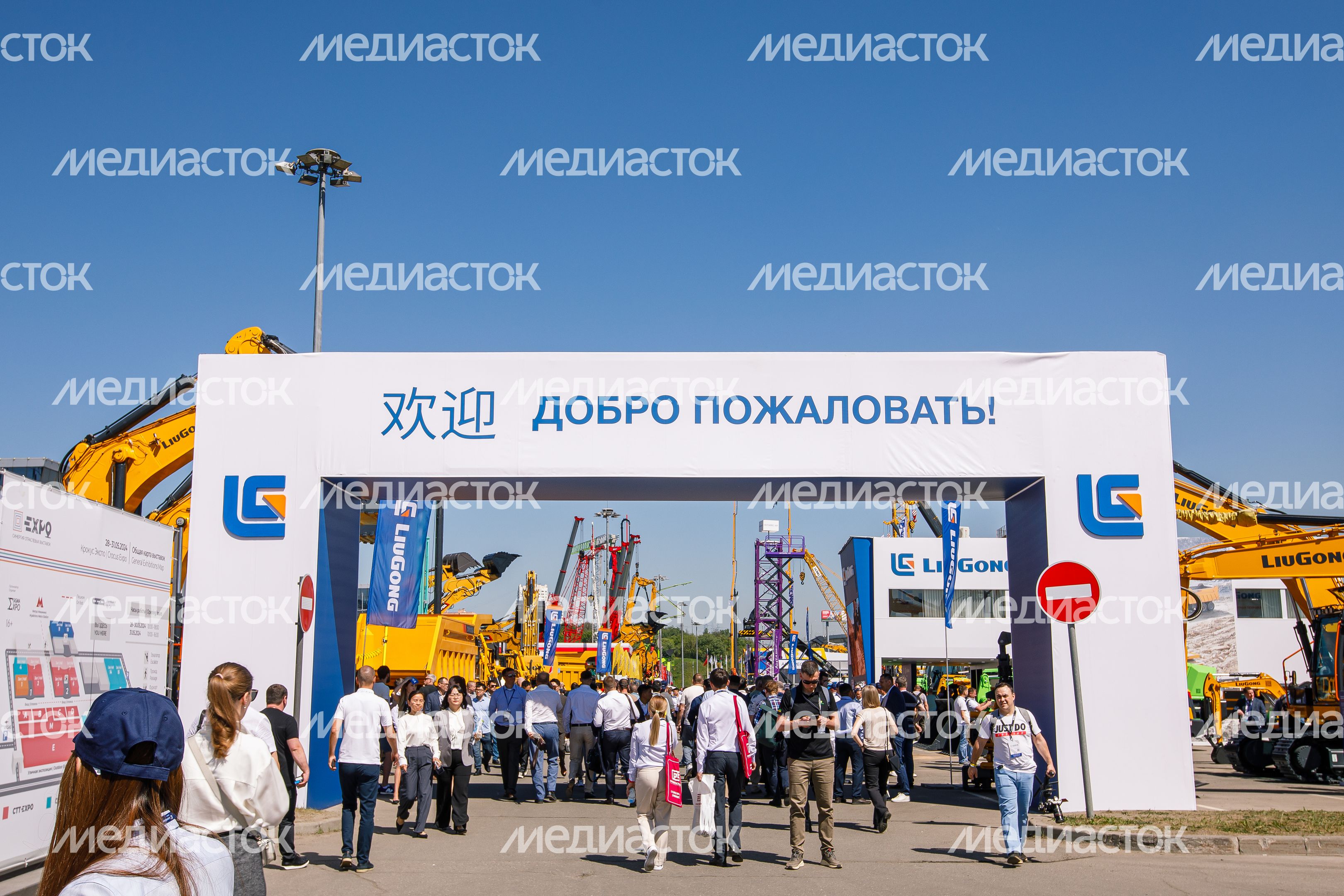 Выставка строительной техники и технологий CTT EXPO в красногорском МВЦ «Крокус Экспо»