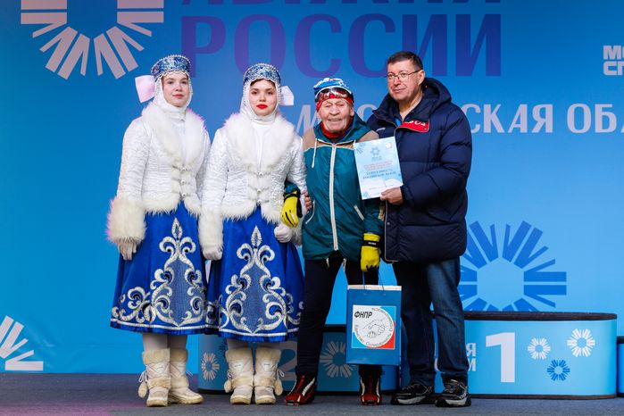 В Химках прошел 44-й этап всероссийской массовой лыжной гонки "Лыжня России"