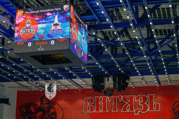 Подольская команда «Витязь» обыграла СК «Брянск» в матче Российской хоккейной лиги